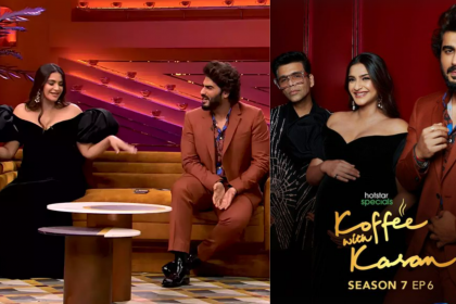 Koffee With Karan 7: सोनम कपूर ने भाई अर्जुन की सेक्स लाइफ पर किया बड़ा खुलासा, कहा- मेरी हर सहेली के साथ…