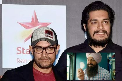 Aamir Khan: आमिर खान नहीं बल्कि उनके बेटे जुनैद थे फिल्म ‘लाल सिंह चड्ढा’ की पहली चॉइस, छीन गयी फिल्म