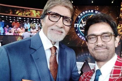 Kaun Banega Crorepati 14: इस बात पर आमिर खान से नाराज़ हैं अमिताभ बच्चन, भरी महफ़िल में कही दिल की बात