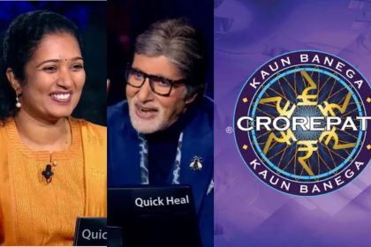 KBC 14: अमिताभ बच्चन रह गए हैरान, 75 लाख जीतने के बाद प्रतियोगी ने दिया ऐसा जवाब की उड़ गए होश!