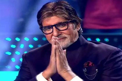 Amitabh Bachchan Corona: अमिताभ बच्चन हुए कोरोना पॉजिटिव, ट्वीट कर कही ये बात; क्या रुकेगी KBC की शूटिंग