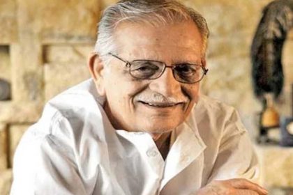 Gulzar Birthday Special: ‘वो चीज जिसे दिल कहते हैं…’ गुलज़ार की कलम से निकलीं ये शायरियां आपका दिल छू लेंगी