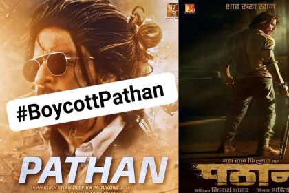 #BoycottPathan हुआ ट्रेंड, यूजर बोला- ‘तू भी आजा जल्दी अब तेरा इंतज़ार है’