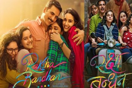 Raksha Bandhan Box Office Collection Day 5: नेशनल हॉलिडे पर भी नहीं चला अक्षय कुमार का जादू, कमाए इतने करोड़