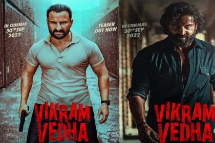 Vikram Vedha Teaser: गैंगस्टर बन ऋतिक रोशन करेंगे धमाल, फुल एक्शन में दिखे सैफ अली खान