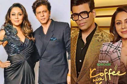 Koffee With Karan 7: कॉफी विद करण में गौरी खान ने की शाहरुख़ खान की शिकायत, बताया इस आदत से हैं बहुत परेशान