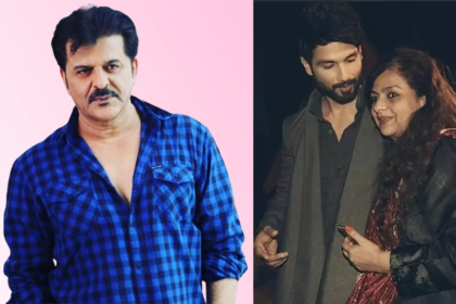 HBD Rajesh Khattar: अपने करियर में ऊचाइयां छुने वाले राजेश खट्टर ने की थी शाहिद कपूर की मां से शादी!