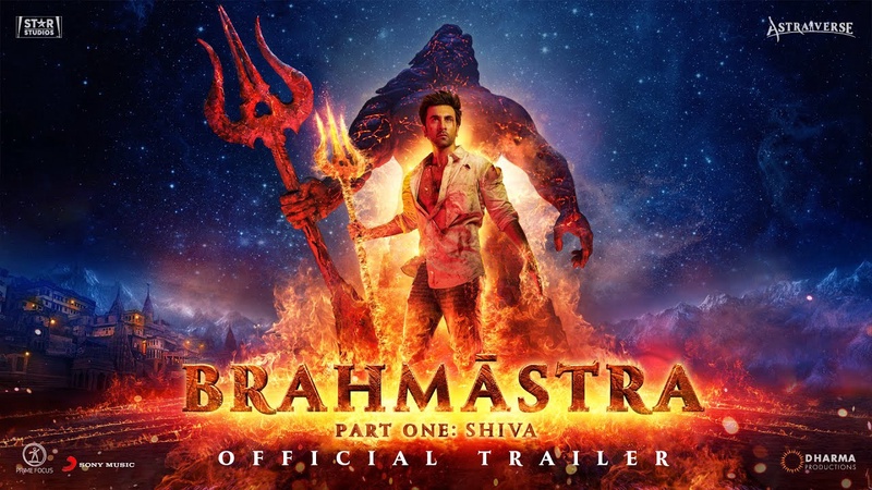 Brahmastra: ऋतिक रोशन नहीं, रणवीर सिंह भी नहीं तो कौन होगा ‘ब्रह्मास्त्र 2’ का ‘देव’? अयान मुखर्जी ने खोला राज