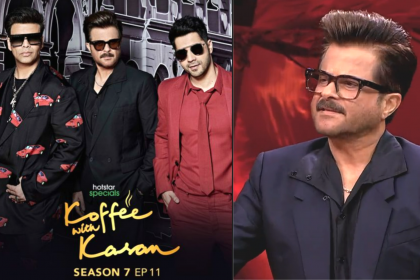 Koffee With Karan 7: अच्छा! तो ये वजह है जो अनिल कपूर हमेशा जवान लगते हैं, राज से उठाया पर्दा