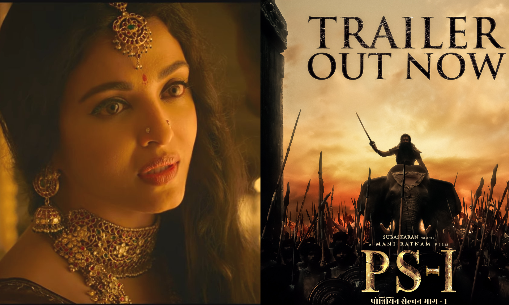 Ponniyin Selvan: साउथ फिल्म ‘पोन्नियिन सेलवन’ का दमदार ट्रेलर रिलीज, किसी देवी जैसी लग रहीं हैं ऐश्वर्या राय