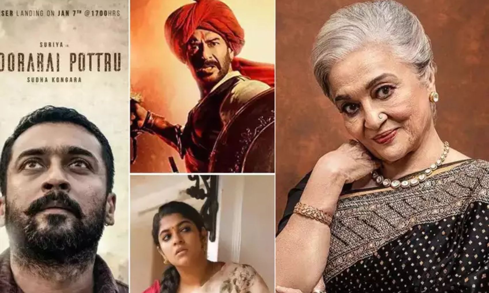 National Film Awards 2022: अजय देवगन, आशा पारेख और साउथ स्टार सूर्या को मिलेगा नेशनल फिल्म अवॉर्ड, देखें लिस्ट