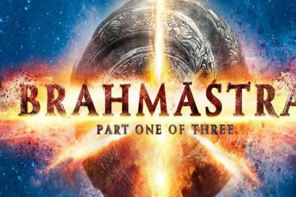 Brahmastra Box Office Collection Day 3: ब्रह्मास्त्र ने 3 दिन में कमा डाले इतने करोड़, फिल्म ने तोड़े कई रिकॉर्ड