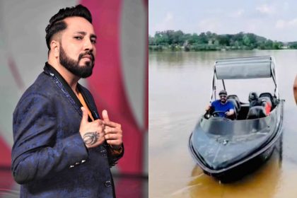 Mika Singh: बेहद खूबसूरत और आलीशान है मीका सिंह का प्राइवेट आईलैंड, वीडियो में कराया टूर