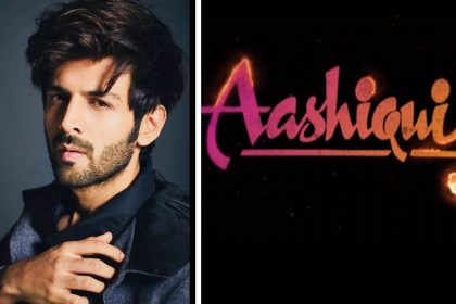 Aashiqui3: ‘आशिकी 3’ में मुख्य भूमिका में नजर आएंगे कार्तिक आर्यन, अनुराग बसु करेंगे निर्देशन