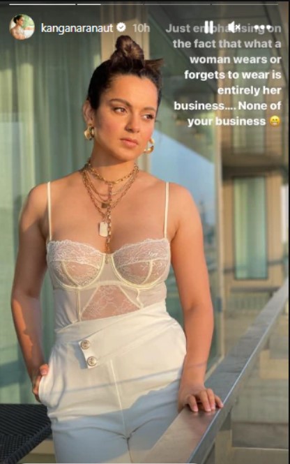 Kangana Ranaut