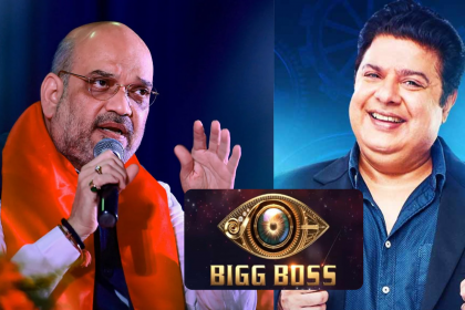 Bigg Boss 16: गृह मंत्री अमित शाह तक जा पंहुचा बिग बॉस का विवाद, साजिद खान को बाहर करने की उठी मांग!