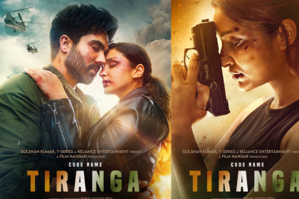 Box Office: नहीं चला ‘Code Name Tiranga’ में परिणीति चोपड़ा का क्रेज, पहले दिन ही औंधे मुंह जा गिरी फिल्म!