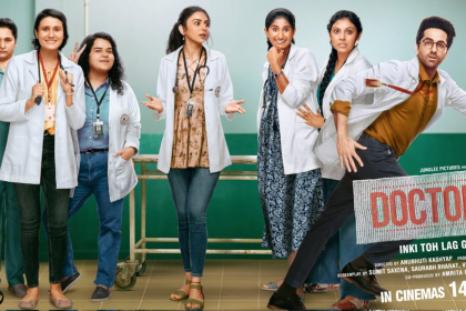 Doctor G Twitter Review: आयुष्मान खुराना की ‘डॉक्टर जी’ हुई रिलीज, लोगों ने कहा- ‘फाइनली अच्छी फिल्म तो आई..’