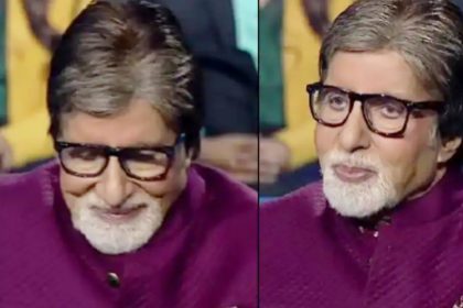 KBC 14: अमिताभ बच्चन को याद आया अपनी जवानी का एक किस्सा, शर्म से लाल हो उठे बिग बी