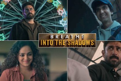 Breathe Into The Shadows 2 Trailer: अभिषेक बच्चन का दिखा पहले से ज्यादा खतरनाक रूप, संस्पेंस से भरा है ट्रेलर