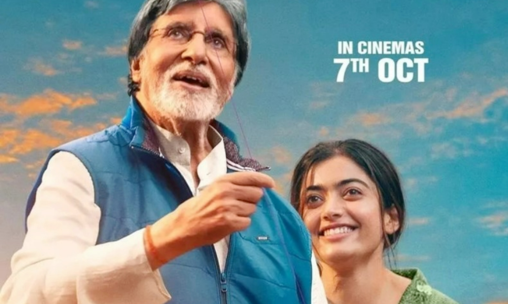 Goodbye: फिल्म ‘गुडबाय‘ के मेकर्स ने दर्शकों को दी बड़ी खुशखबरी, ओपनिंग डे पर केवल इतने रुपये में मिलेगी टिकट