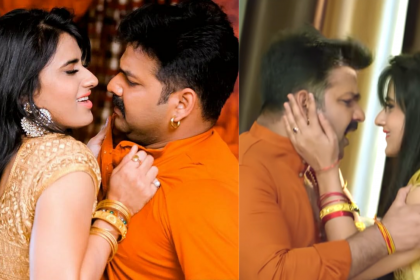 Pawan Singh New Song: पवन सिंह से गरिमा परिहार ने कहा ‘होता कमर मे दरद’, वायरल हुआ वीडियो!