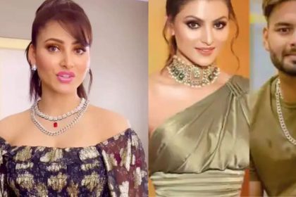 Urvashi Rautela: उर्वशी रौतेला के गले में ऋषभ पंत जैसी चेन दी दिखाई, तो जनता ने फिर कर डाले सवाल