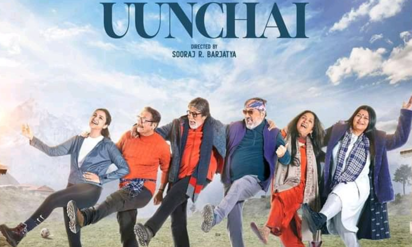 Unchai Trailer:’ऊंचाई’ का ट्रेलर हुआ आउट, दोस्त की आखिरी ईक्षा पूरी करने के लिए चार दोस्त पहुंचे माउंट एवरेस्ट