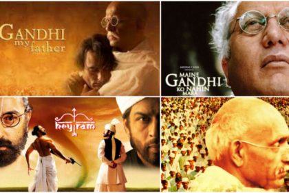 2 October Gandhi Ji's Films