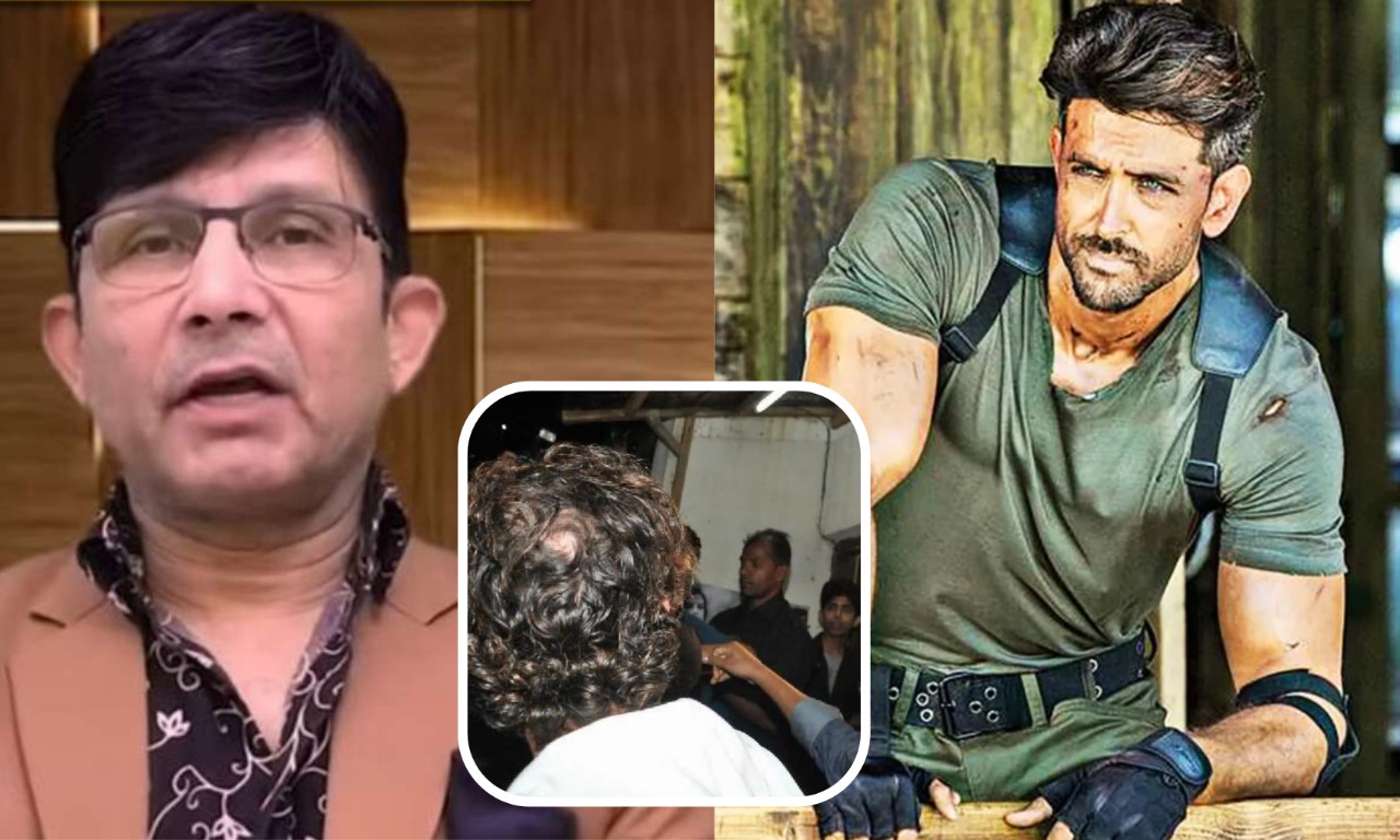 KRK: गंजे निकले कूल और डैशिंग एक्टर ऋतिक रोशन, केआरके ने वीडियो शेयर कर खूब उड़ाई धज्जियां, वायरल हुआ वीडियो