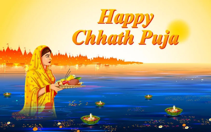 Chhath Puja 2022 छठ पूजा के दिन महिलाओं को पहनने चाहिए इस रंग के कपड़े मिलेगा शुभ फल Photo 9280