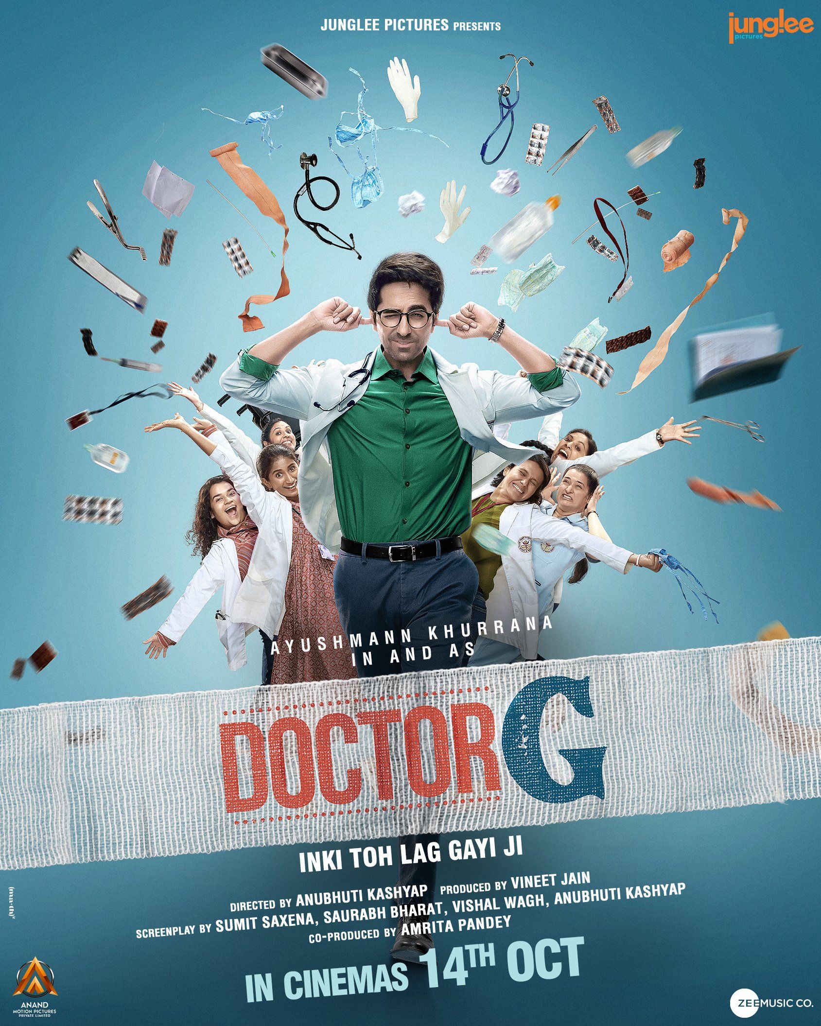 Doctor G Box Office Day 1 Collection: आयुष्मान खुराना की ‘डॉक्टर जी’ ने पहले दिन की इतने करोड़ की कमाई, परिणीति की फिल्म को दिया पछाड़