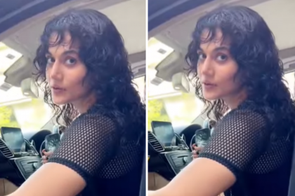 Taapsee Pannu Video: कंगना रनौत के बाद अब जया बच्चन की सस्ती कॉपी बन रही हैं तापसी पन्नू, कर डाली ऐसी हरकत