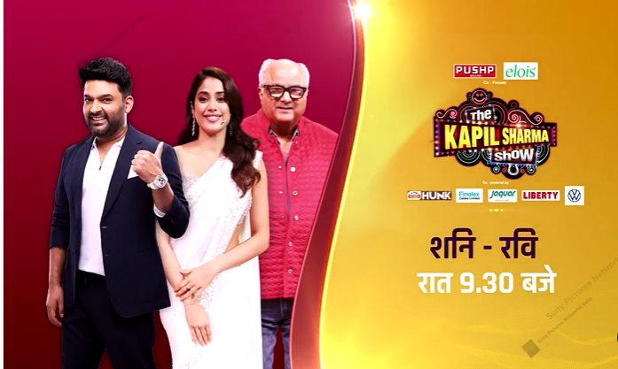  The Kapil Sharma Show