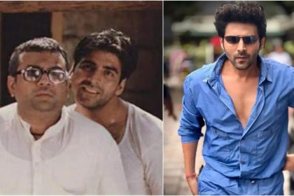 र्तिक आर्यन (Kartik Aryan) इस फिल्म 'हेरा फेरी'  (Hera Pheri 3)  में अक्षय कुमार (Akshay Kumar) का पत्ता साफ