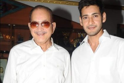 Mahesh Babu with Father Superstar Krishna