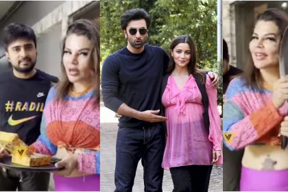 Alia Bhatt-Ranbir Kapoor Baby Girl: आलिया के मां बनने पर खुशी से झूम उठीं राखी सावंत, बर्तन बजाकर किया डांस