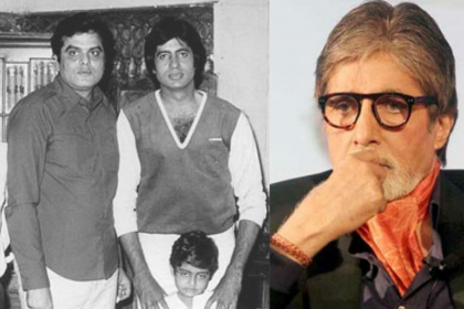 Amitabh Bachchan close friend dies!