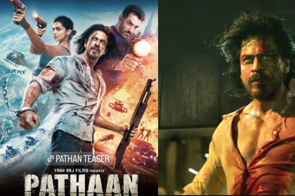 Pathan teaser: शाहरुख खान के जन्मदिन के मौके पर उनके फैंस को मिला सरप्राइज, ‘पठान’ का टीजर हुआ रिलीज!