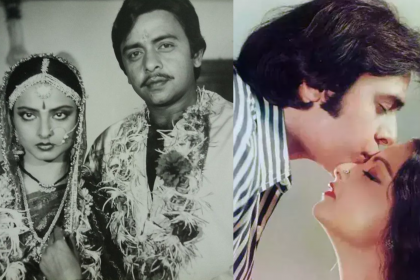 Vinod Mehra and Rekha Relationship