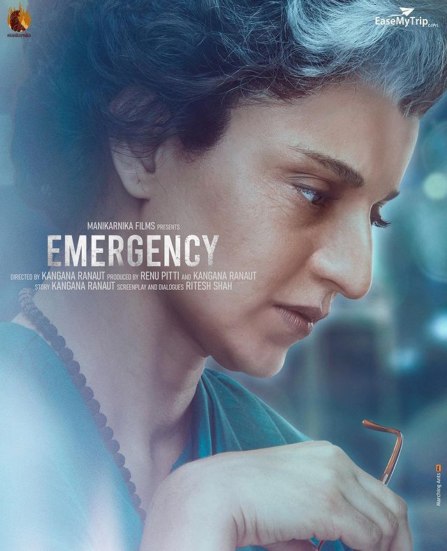 फिल्म इमरजेंसी में कंगना रनौत 