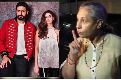 Jaya Bachchan discriminated between Abhishek and Navya in childhood!