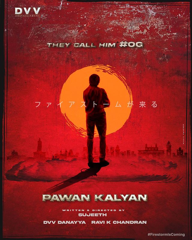 Pawan Kalyan upcoming film poster 