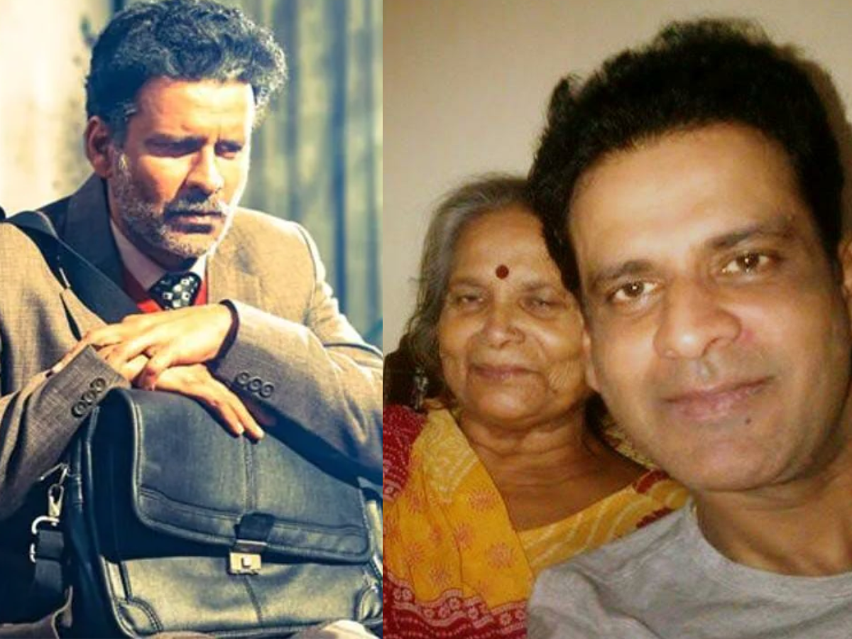 Manoj Bajpayee Mother Died: मनोज बाजपेयी पर टूटा दुखों का पहाड़, पिता के बाद अब मां गीता देवी का हुआ निधन!