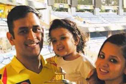 करोड़ों की संपत्ति के मालिक हैं Dhoni